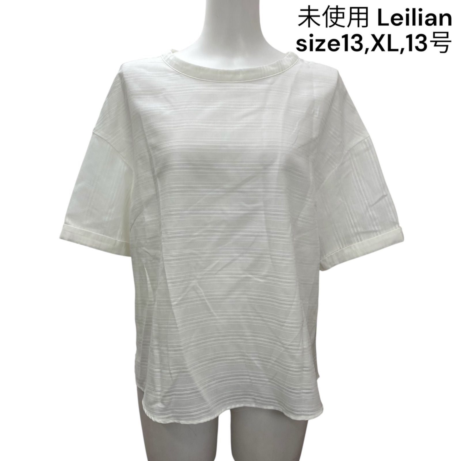 あ*い様 レリアン　13号＋　半袖ブラウス 新品未使用品 □未使用 レリアン Leilian ブラウス シャツ 半袖 シアー 白 コットン