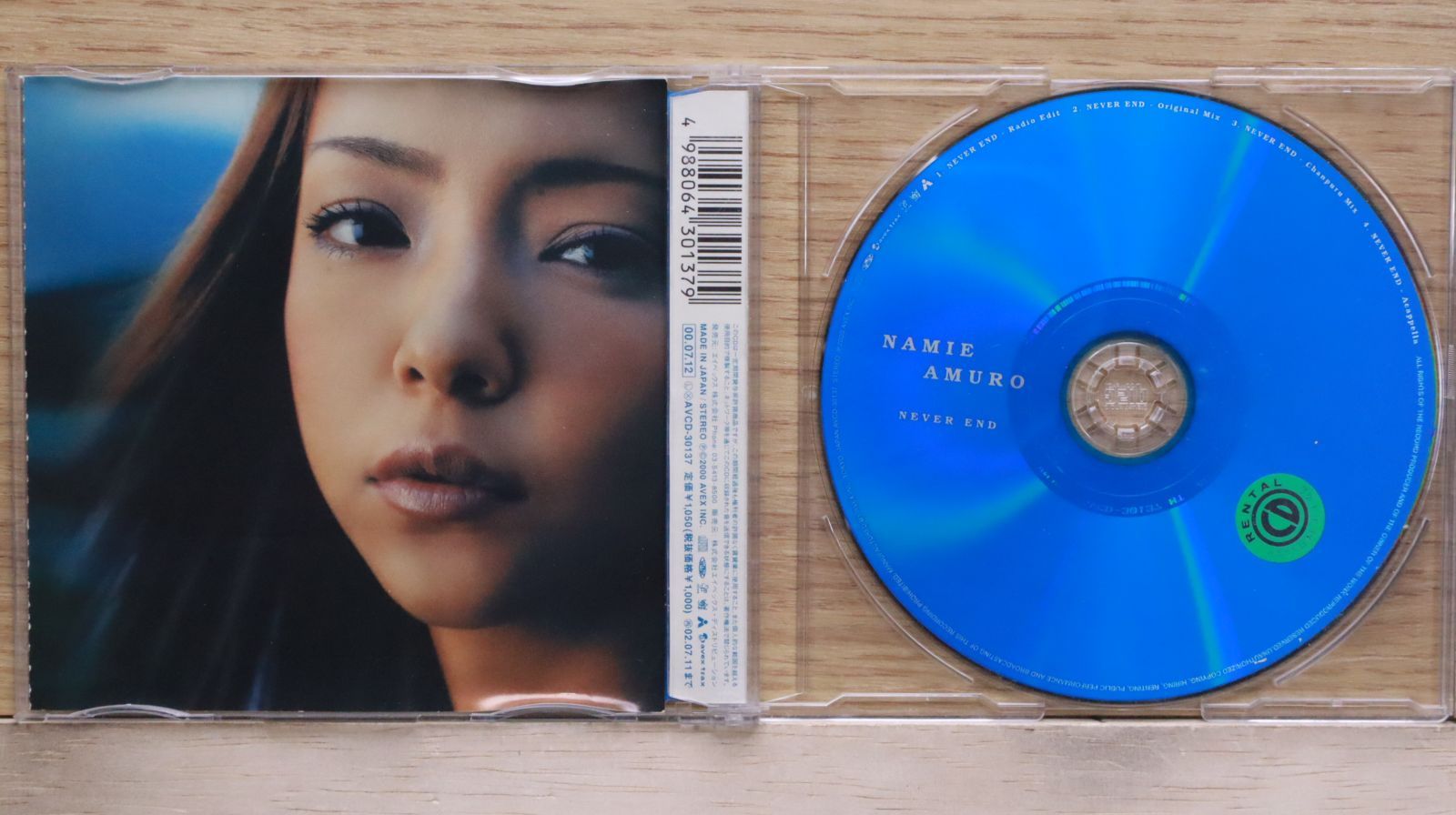 安室奈美恵　NEVER END/SAMPLE　非売品CD 中古】NEVER END / 安室奈美恵（帯無し）の通販 by Meta Cy