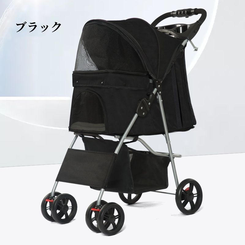 飛び出しリード付 メッシュ