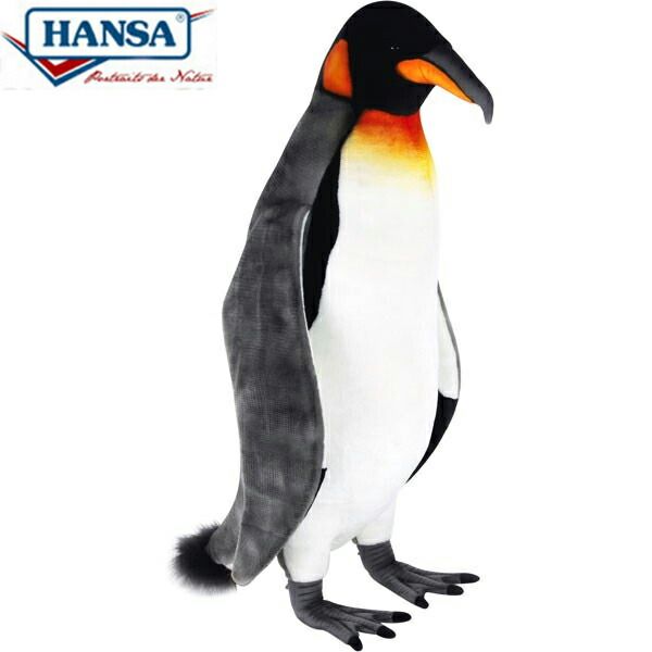 BH7118 HANSA アデリーペンギン60 : BH7118 HANSA アデリーペンギン60 : Toys \u0026 Games