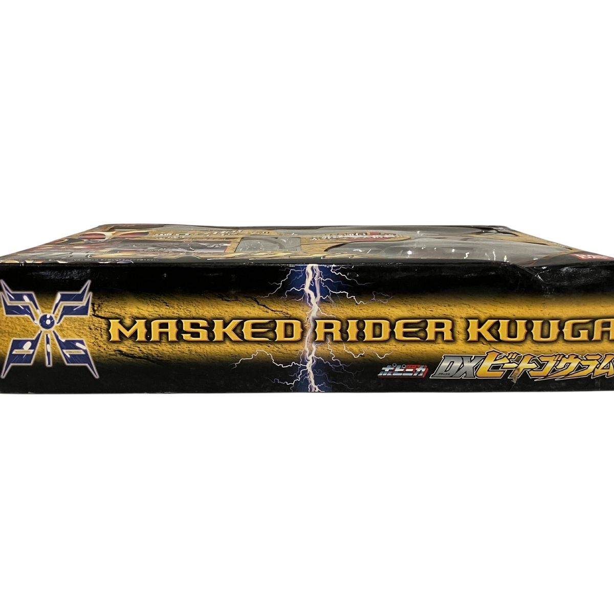 DXビートゴウラム ホビー