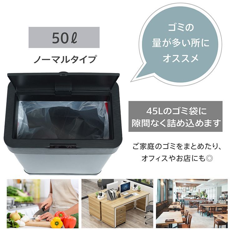 フタ付き