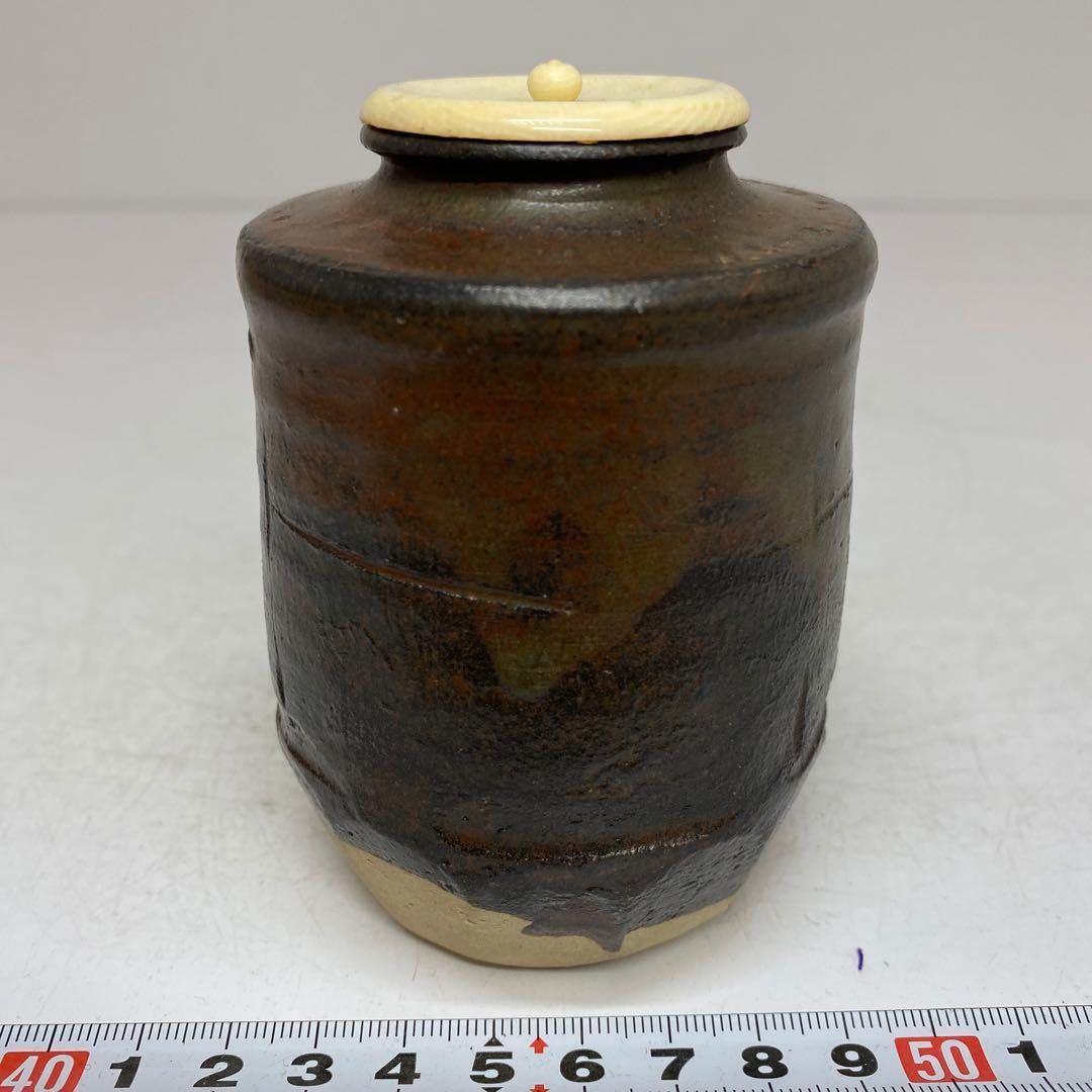 長谷川青峯 瀬戸茶入 共箱 高さ10.5cm 東H6-0114