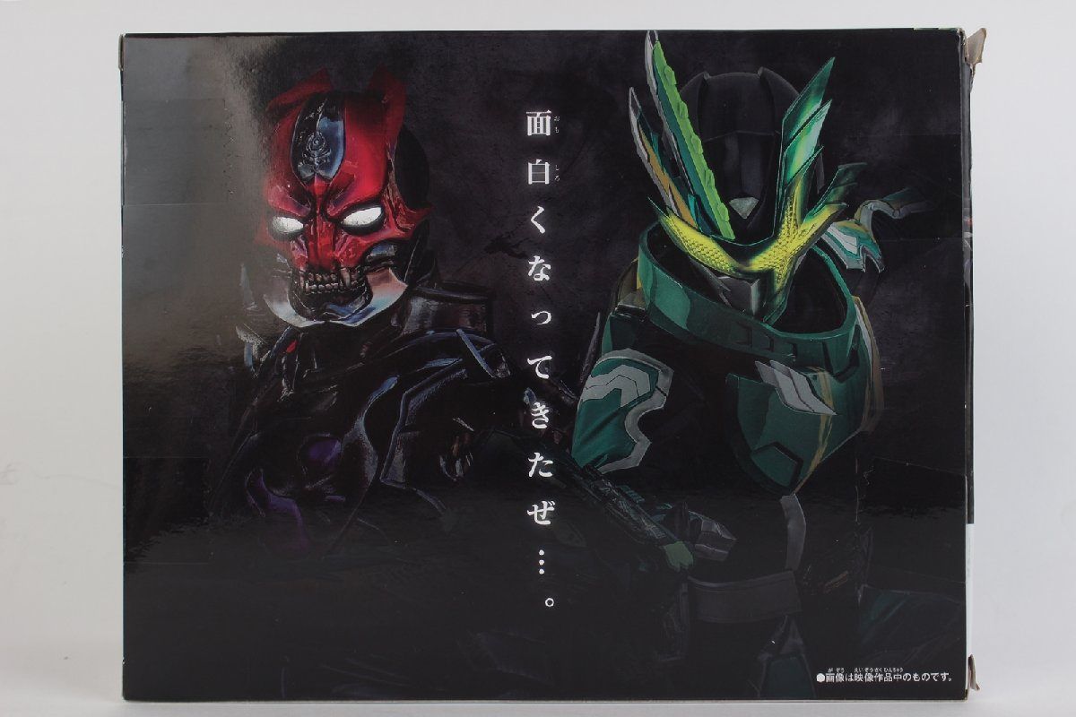 ◇ドリーム1号館◇【未使用】仮面ライダー アウトサイダーズ ep.2 黒嵐剣漆黒エンブレム 骸骨忍者伝ワンダーライドブック【ジモティー割引対象商品】 仮面ライダー アウトサイダーズep.2 DX 黒嵐剣漆黒エンブレム&骸骨忍者