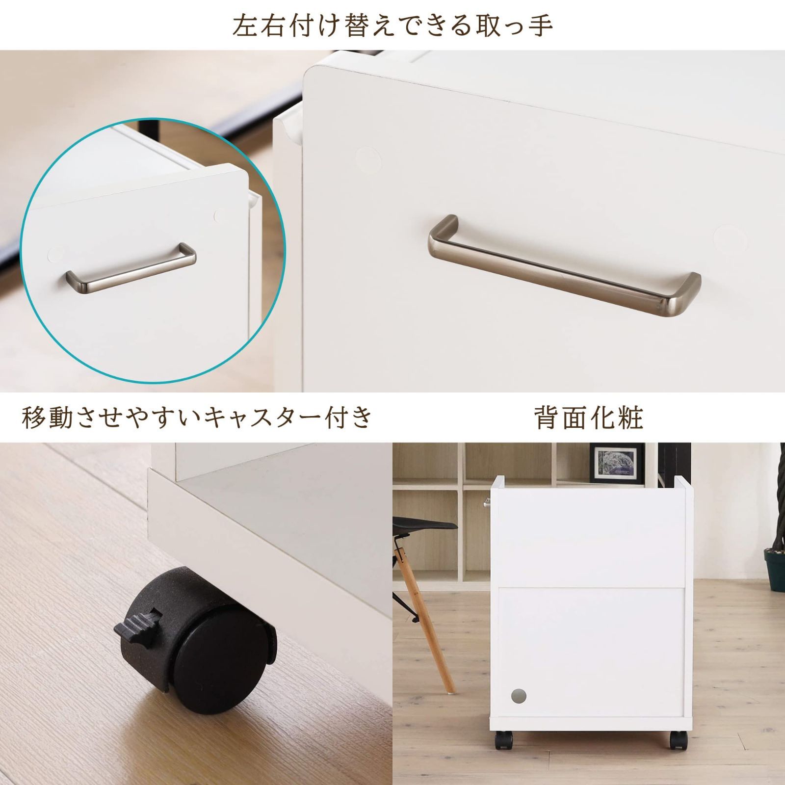 奥行34.3cm OF2-6045P