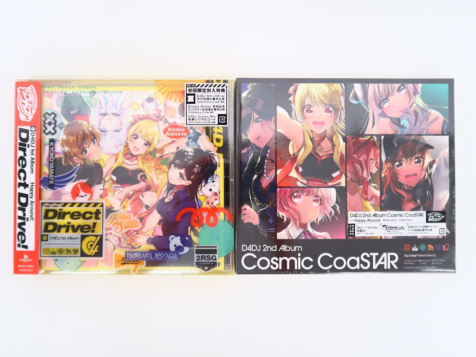 【未開封】 D4DJ 1st Album 「Direct Drive!」/2nd Album 「Cosmic CoaSTAR」