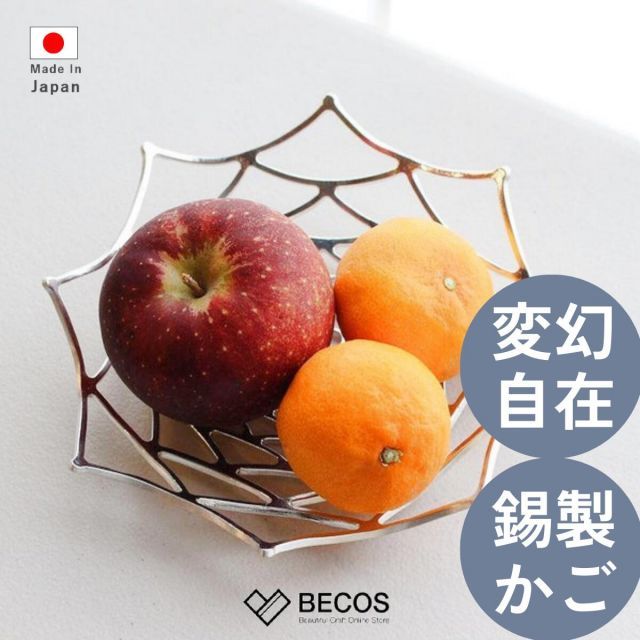 フェルト 型紙 あいうえお パソコン型紙 ガスレンジ型紙 フェルト