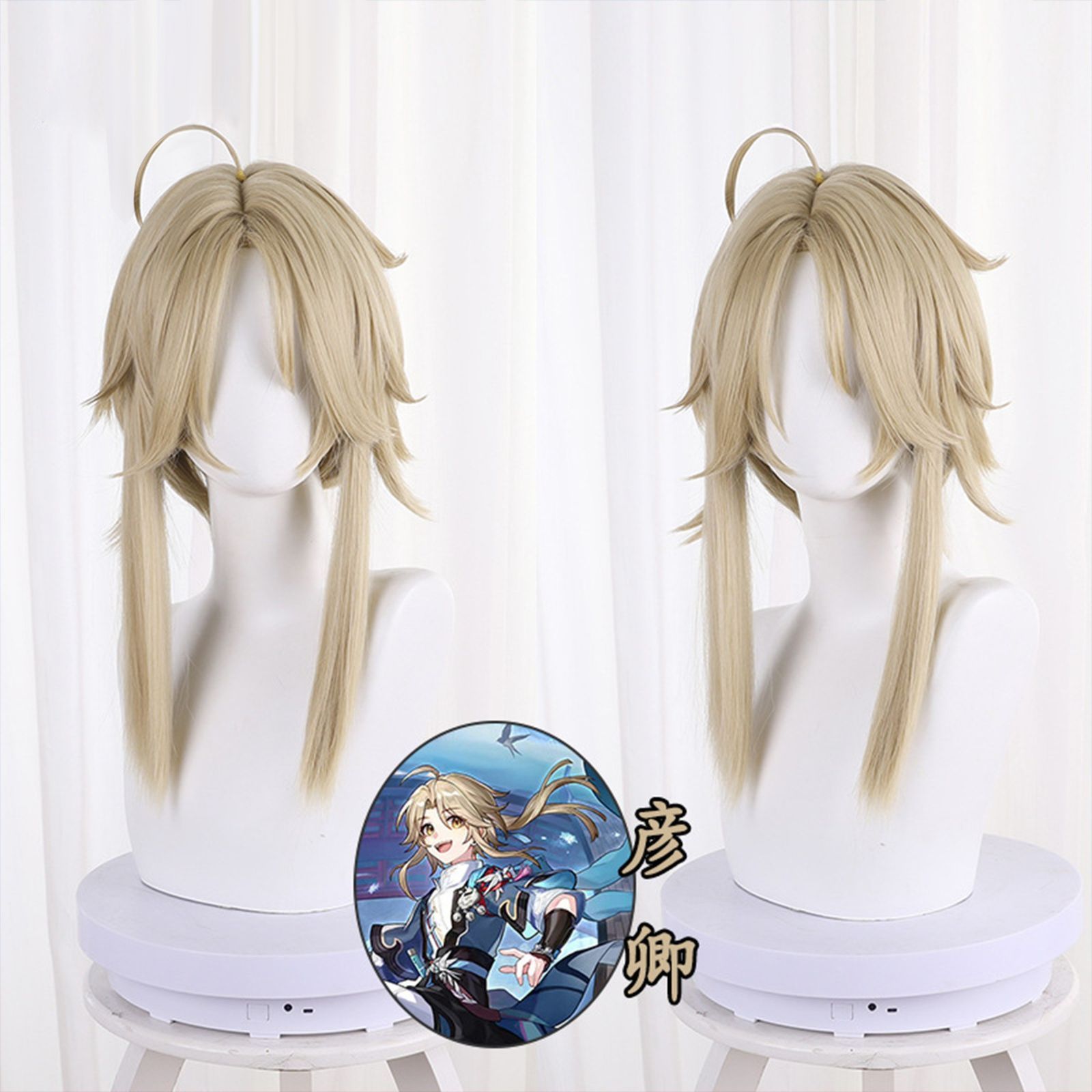 コスプレ衣装 ウイッグ付き