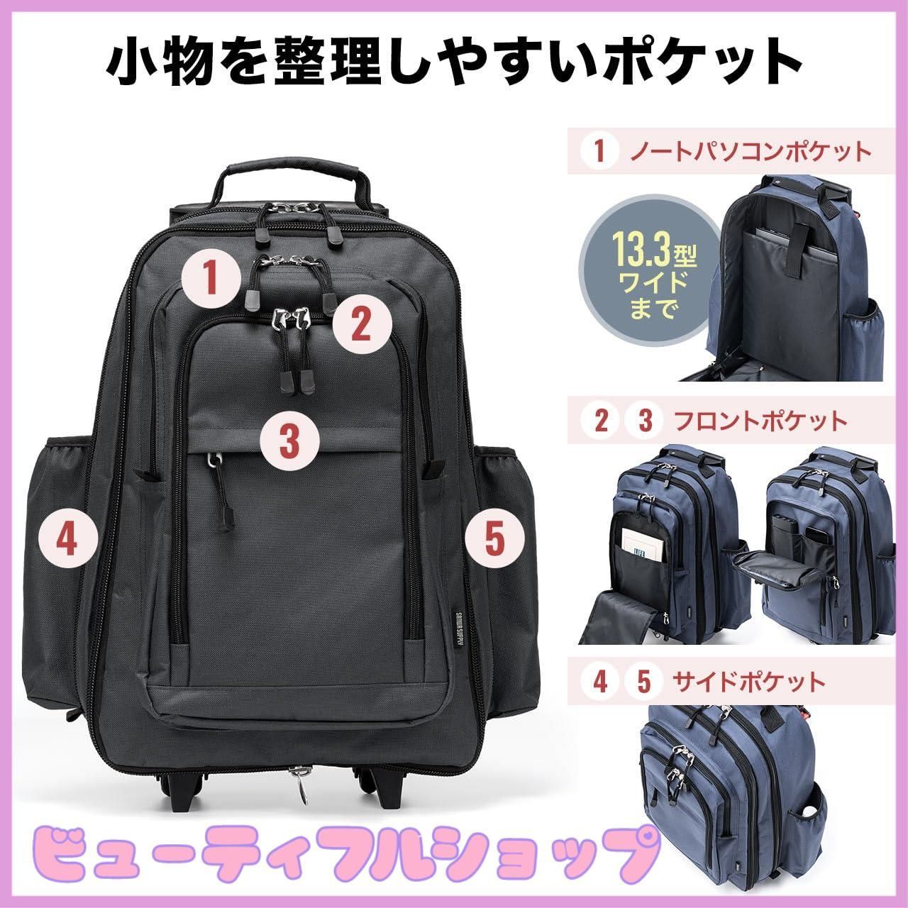 アウトドア