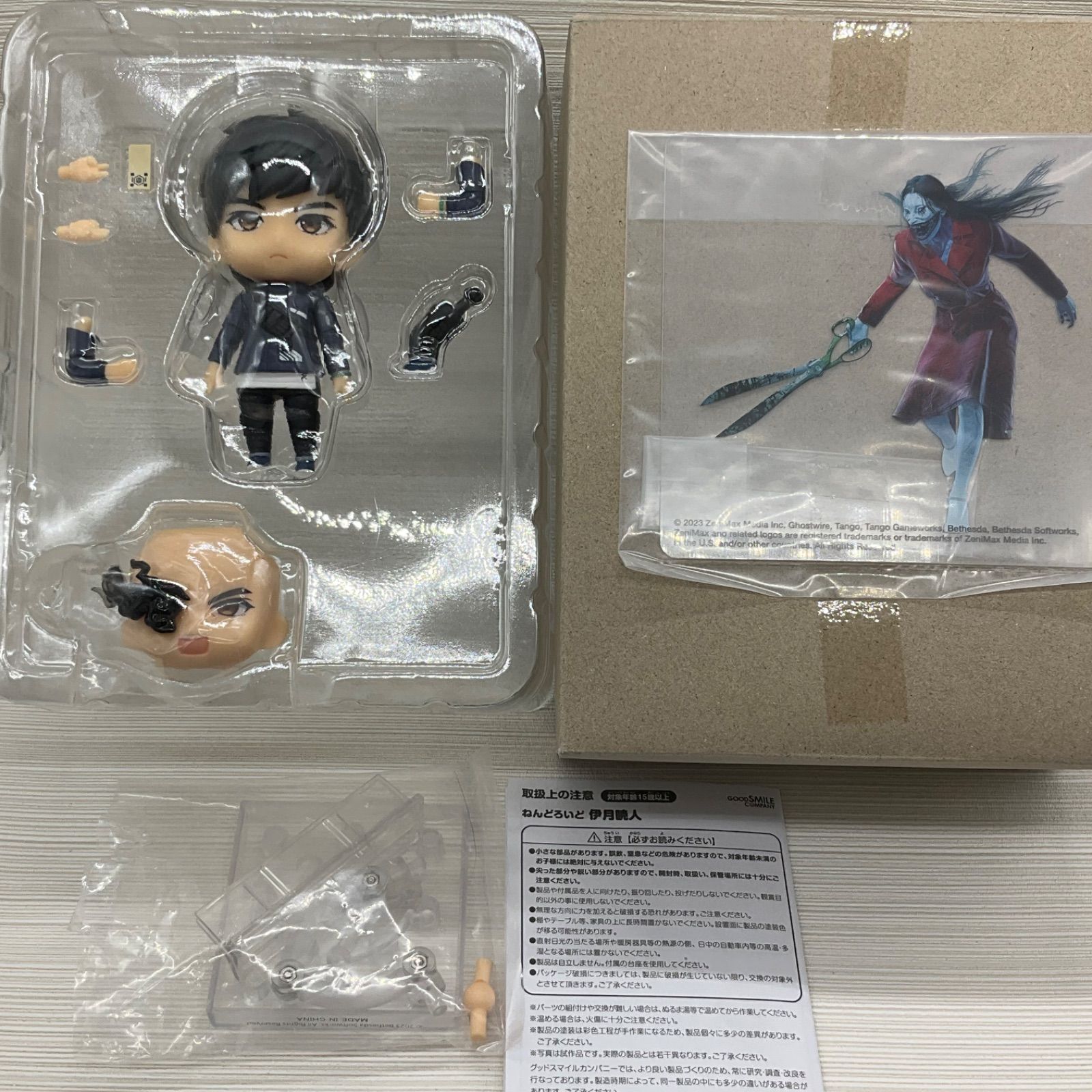 開封品 ねんどろいど 伊月暁人 Ghostwire： Tokyo ゴースト