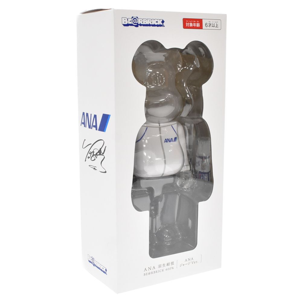 MEDICOM TOY (メディコムトイ) YUZU×BE＠RBRICK for ANA 400% 羽生結弦×ベアブリック ANAジャージーバージョン  フィギュア 人形 ホワイト/クリア