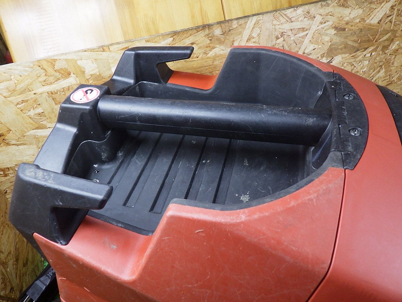 ヒルティ ユニバーサルバキュームクリーナー