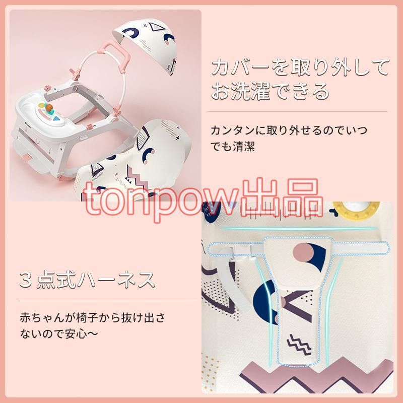 新生児