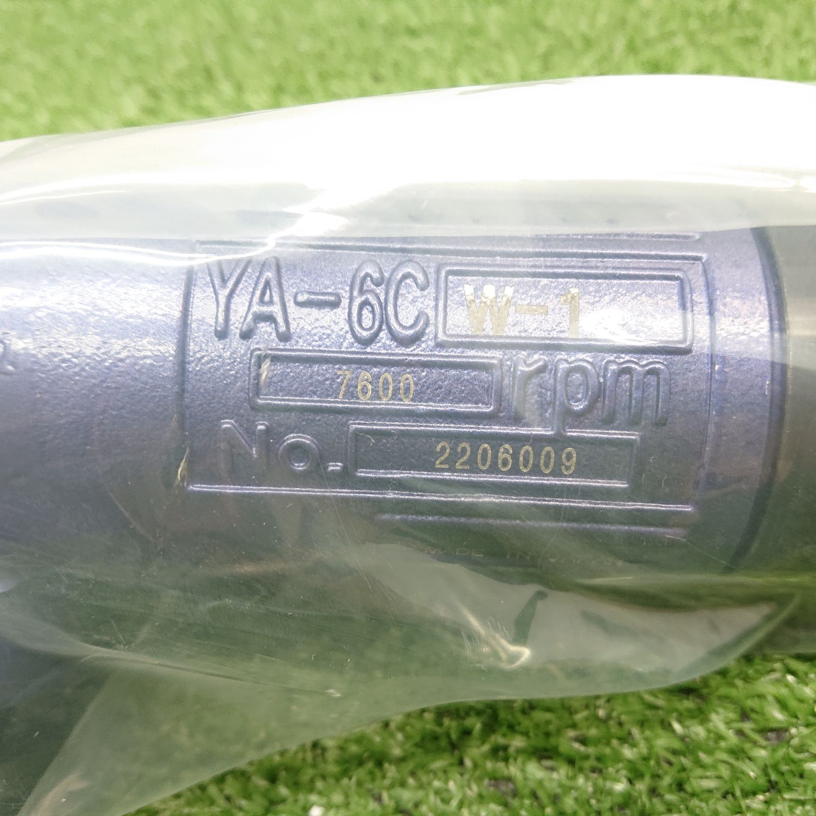 エアアングルグラインダ