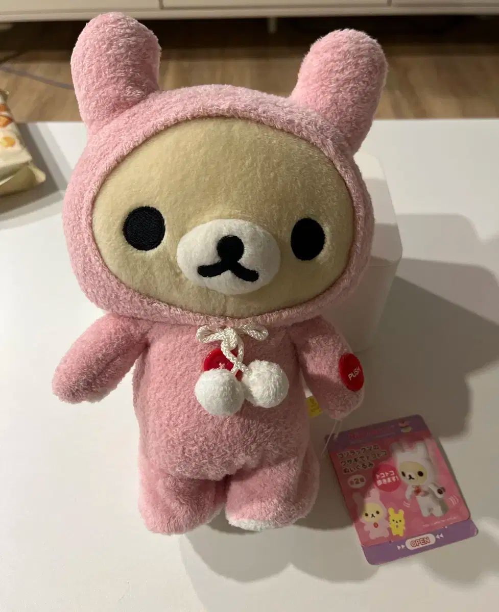 コリラックマ　うさぎ　雑貨　まとめ売り レトロ コリラックマ うさぎ 人形 出品 - メルカリ