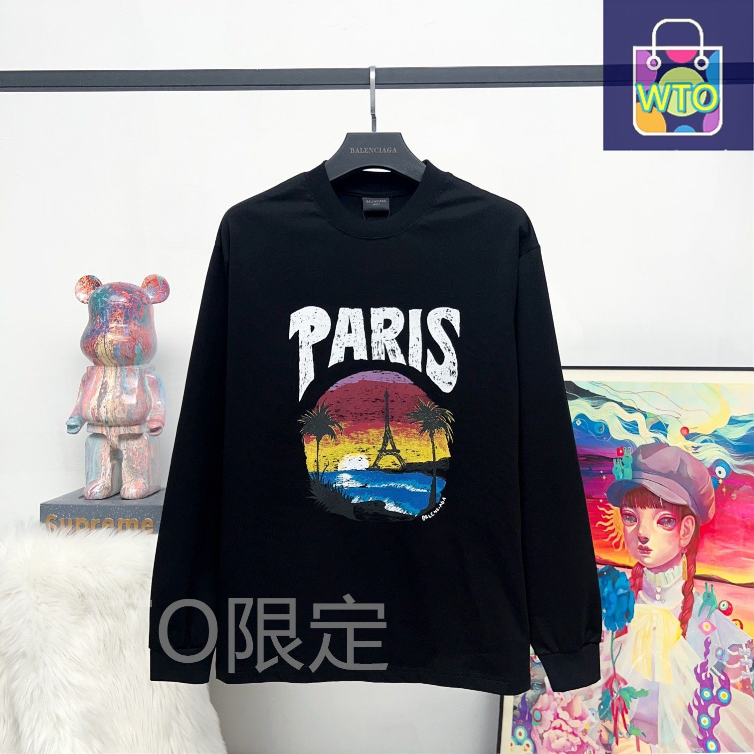 BALENCIAGA ブラック ロングスリーブ TシャツM 本日限定特価】BALENCIAGA メンズ＆レディース ロングスリーブ T