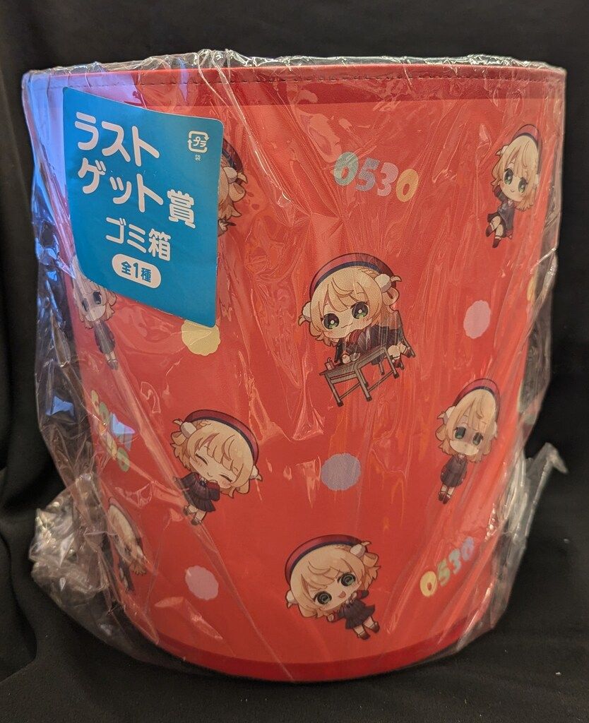 フリューくじ　しぐれうい　ラストゲット賞：ゴミ箱 フリューくじ【公式】 on X: 