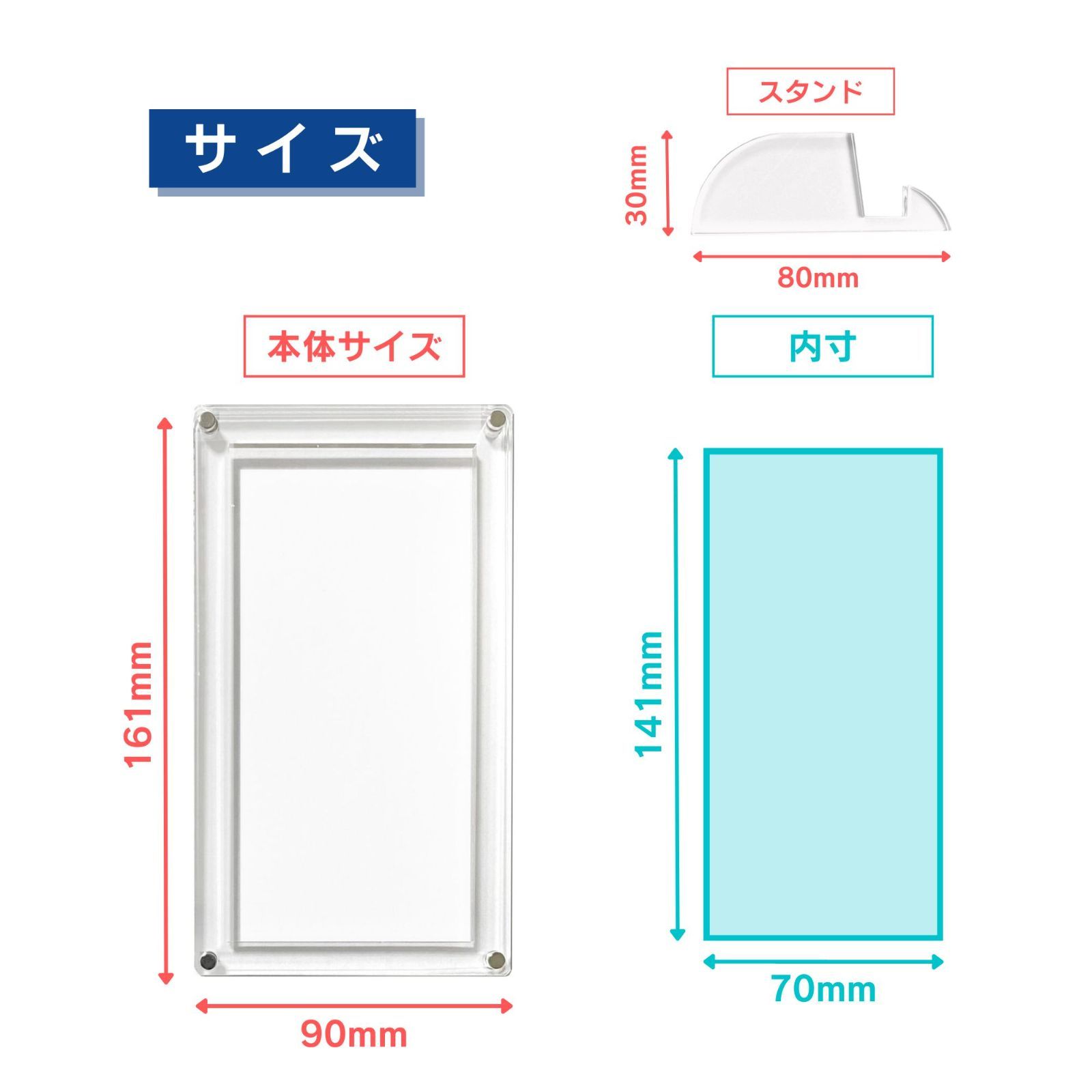 SPICA 未開封パック用 マグネットローダー 2個セット 拡張パック プロモ 保管 収納 ケース トレカ 遊戯王 ポケカ ワンピースカード デュエマ ポケモンカード  MTG MTG ヴァイスシュヴァルツ ホロライブ ドラゴンボールヒーローズ kpop 韓国 - メルカリ