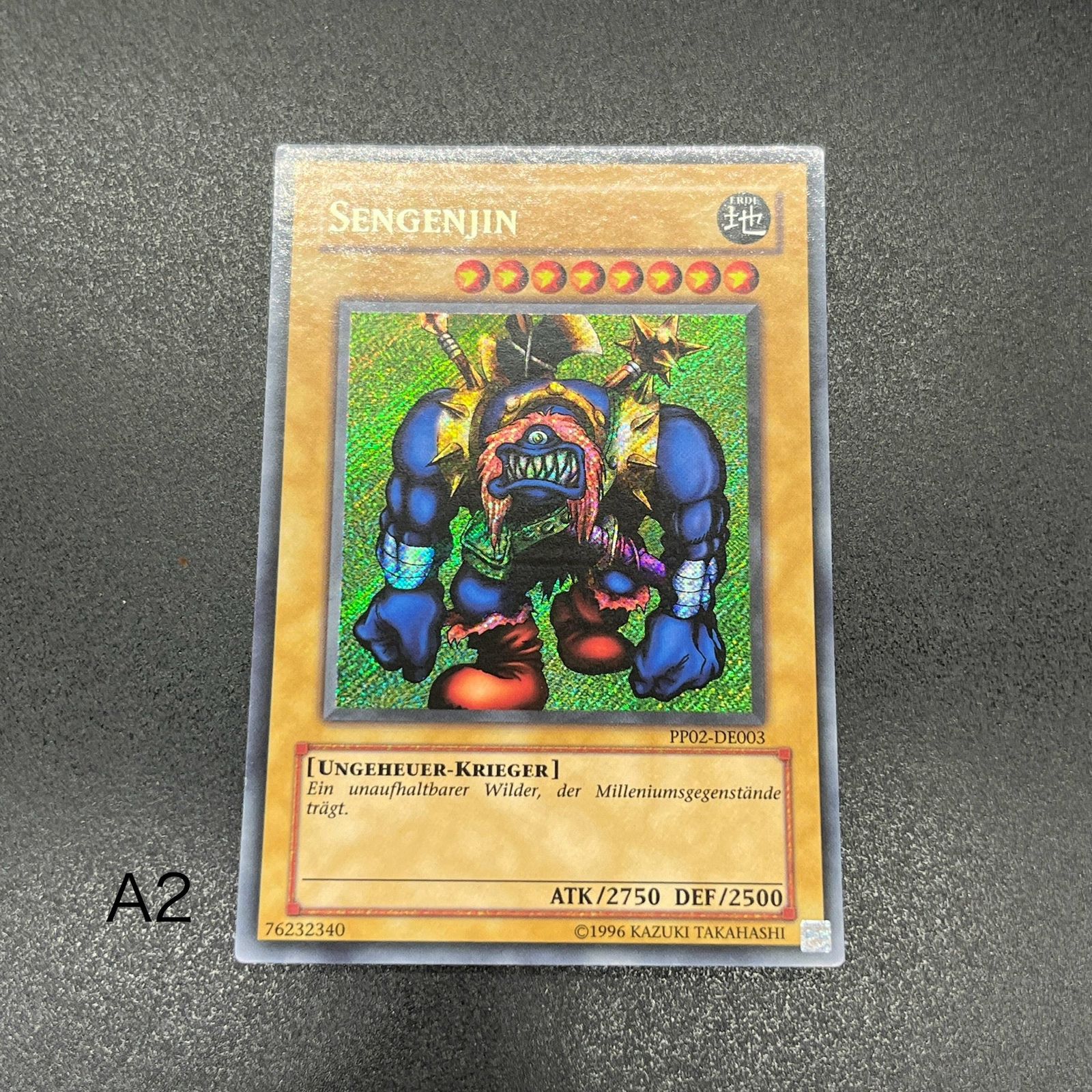 PSA7 遊戯王 千年原人 初期 ウルトラレア 東京ドーム Sengenjin 遊戯王