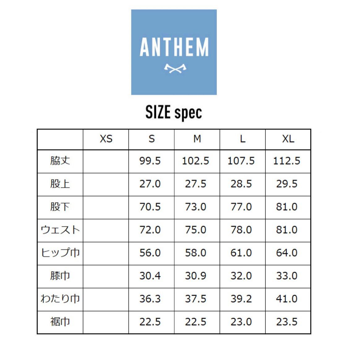 21-21モデル ANTHEM ボードパンツ ブラック XL - メルカリ