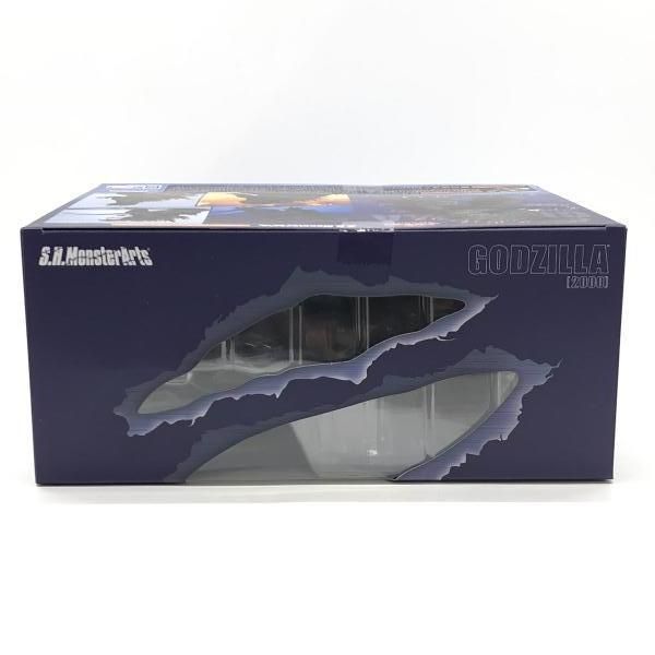 メカゴジラ スタンダードソフビ 羽沢組 Gメモリーズセレクション