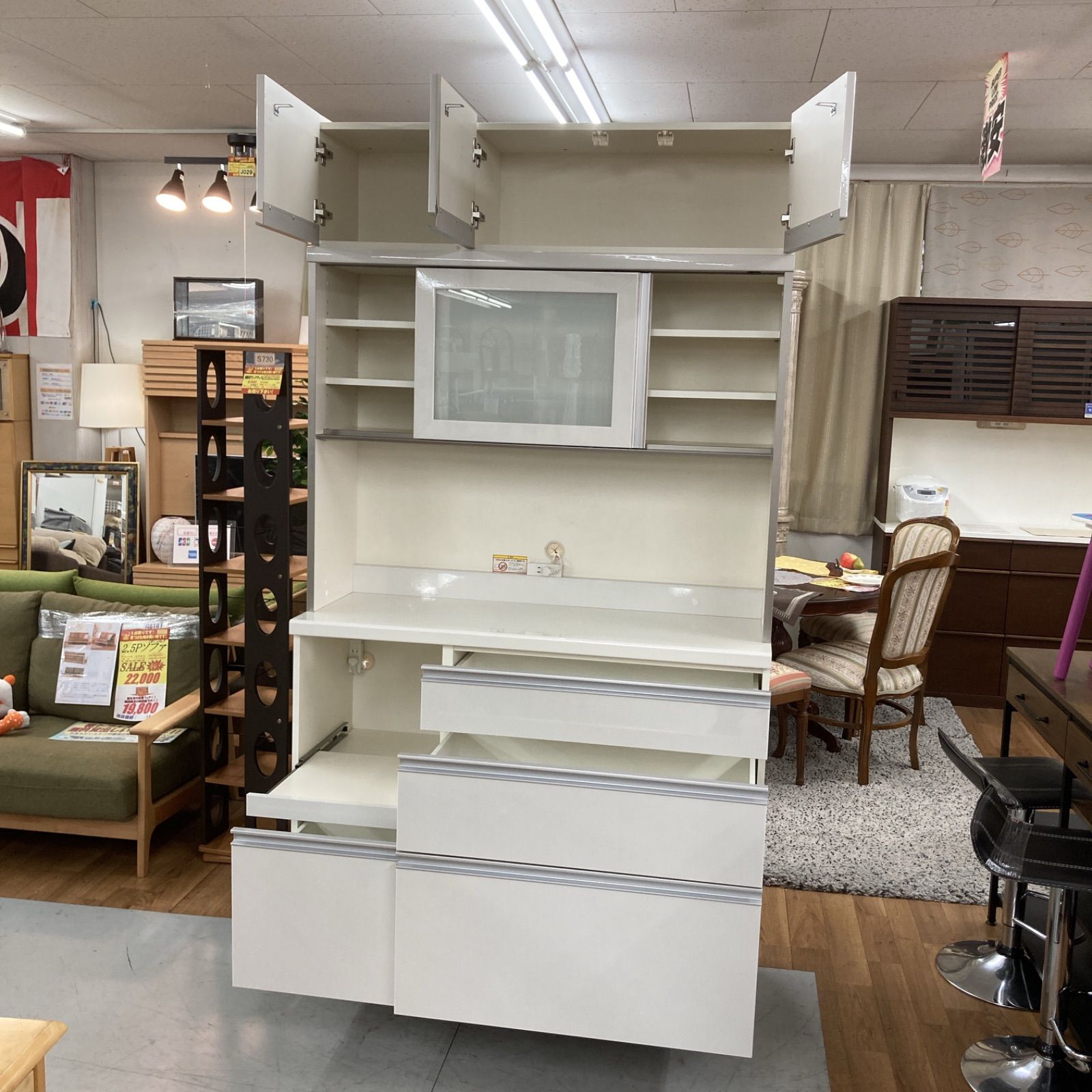 パモウナ pamouna 160 食器棚 ソフトクローズ 鏡面白 引き取り限定