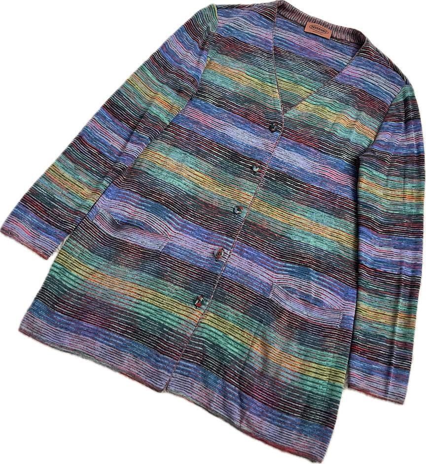 最高級ライン 美品】MISSONI ミッソーニ カーディガン サマー