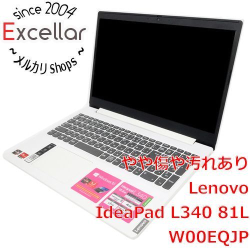 bn:17] Lenovo製 ノートPC IdeaPad L340 81LW00EQJP ブリザード