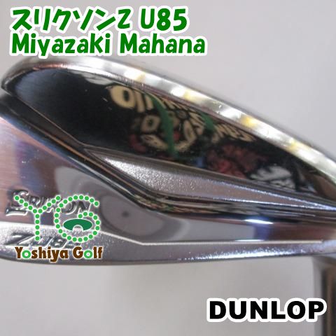 確認用2 ユーティリティ ダンロップ スリクソンZ U85/Miyazaki Mahana/R/23[099319]