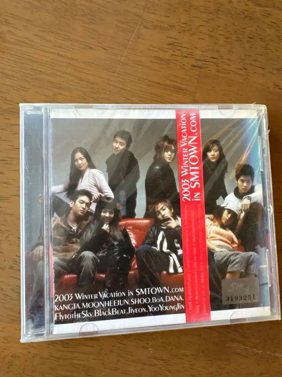 2003 未開封 サムタウン cd smtown