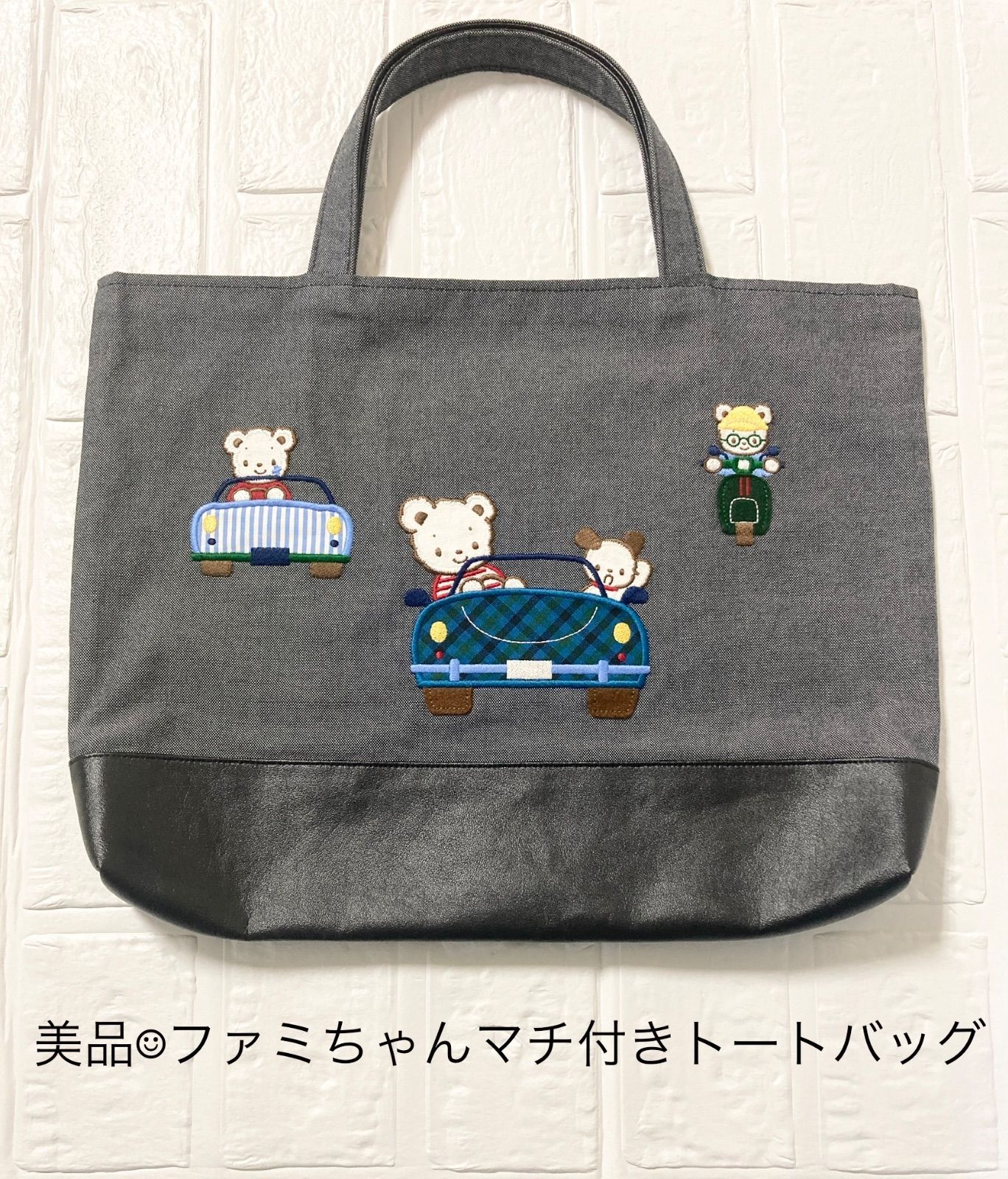 美品】 familiar ファミちゃん トートバッグ バースデー特別企画 