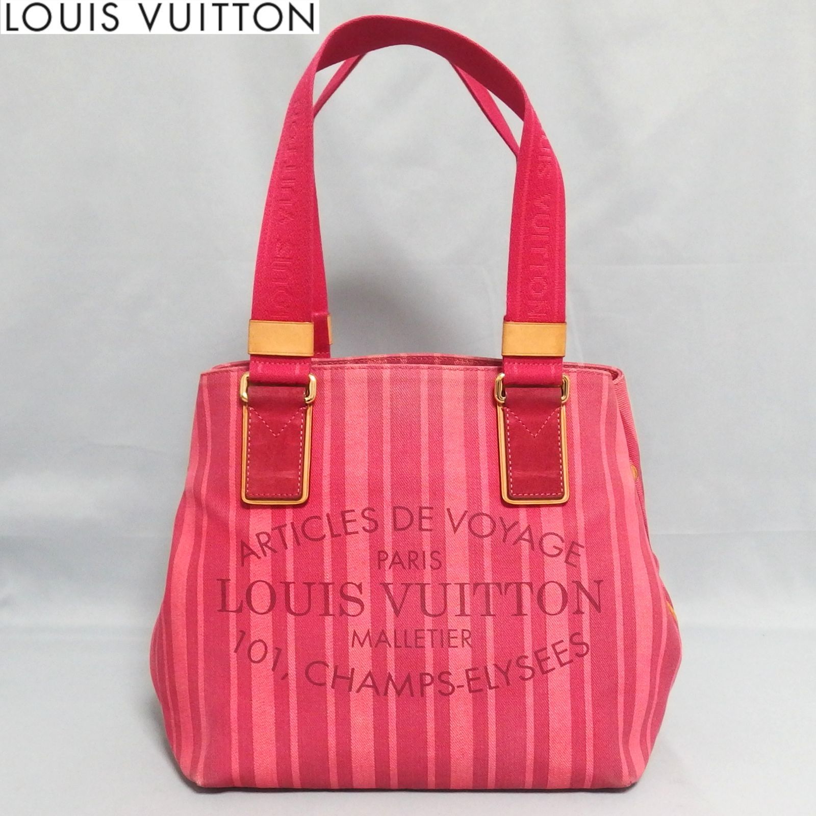 LOUIS VUITTON プランソレイユ カバPM ルイ・ヴィトン プランソレイユ