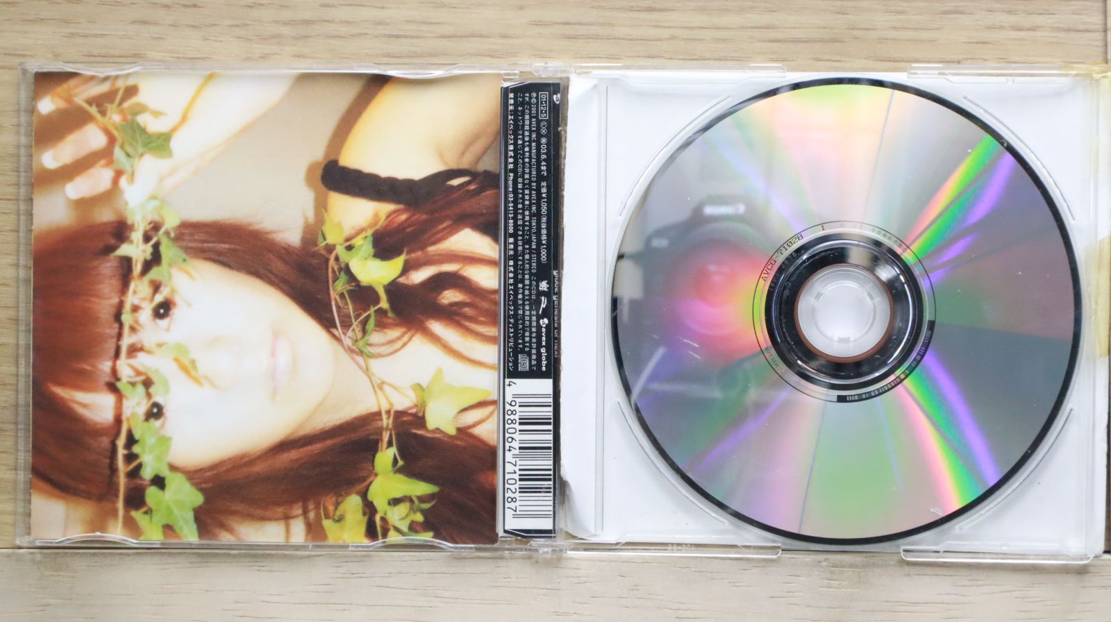 globe（グローブ）VHS１本＋ＣＤまとめセット 国内盤CD☆グローブ/globe□ genesis of next 【AVCG71028