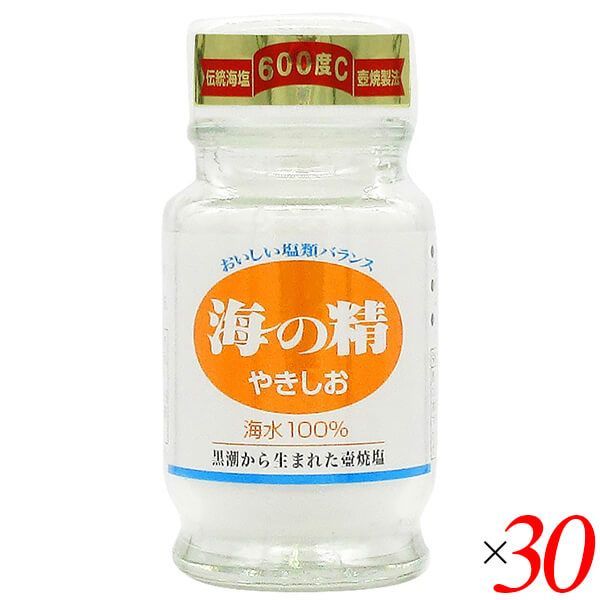 海の精 やきしお 食卓ビン 60g 30個セット 焼塩 焼き塩 にがり