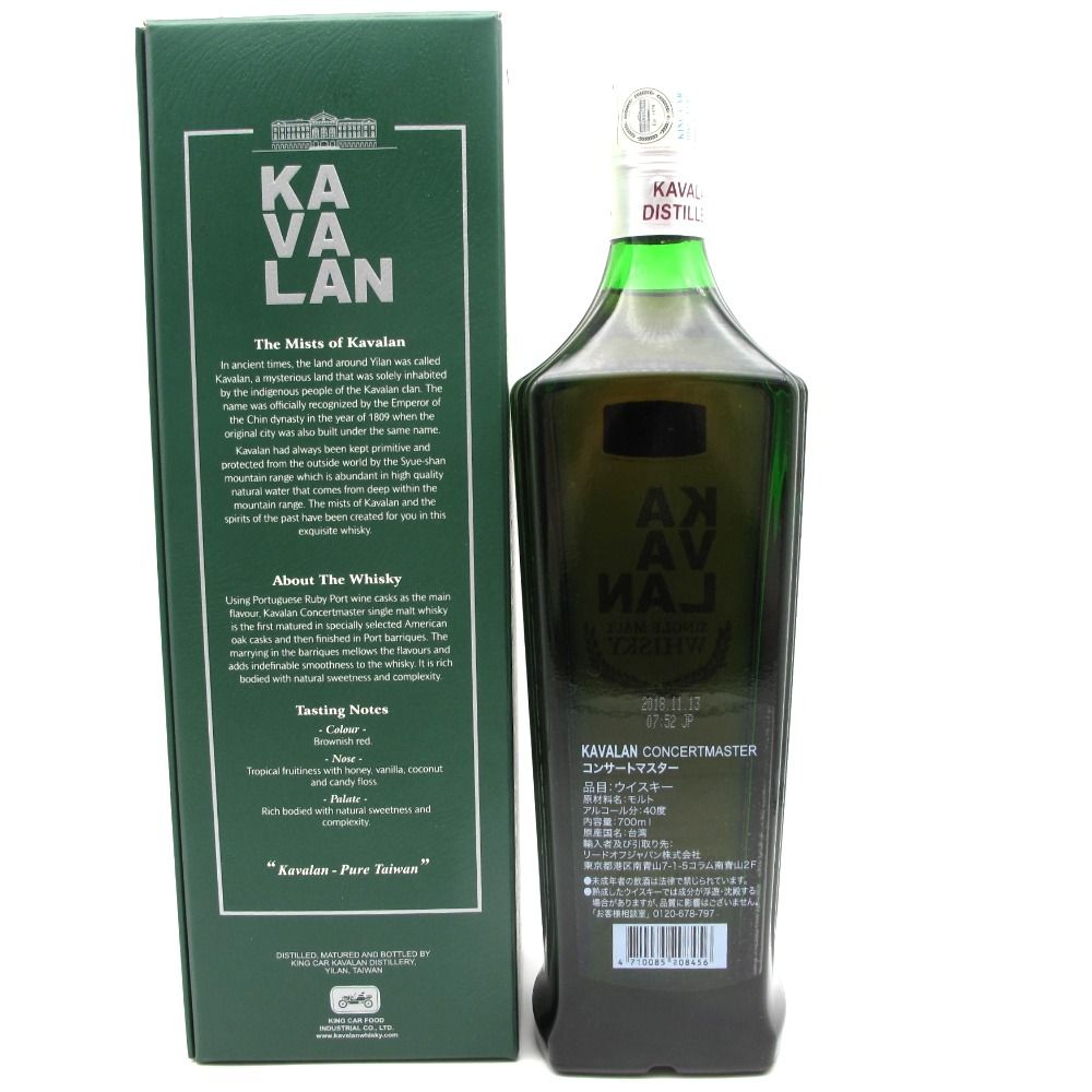 KAVALAN カバラン ポートオーク ウイスキー KAVALAN PORT OAK 700ml 43