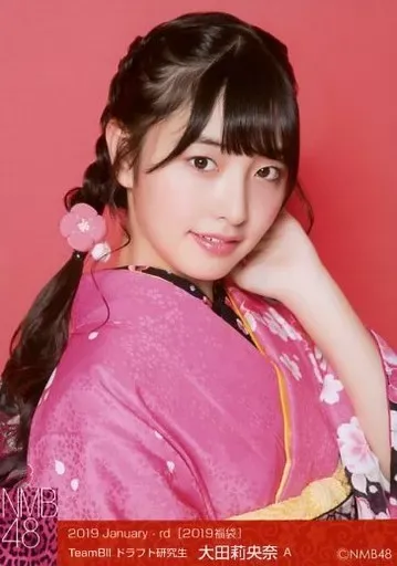 NMB48 大田莉央奈 生写真 グッズセット NMB48 大田莉央奈 生写真 グッズセット 約150点 EPvpNQGUUAUWTlL.jpg