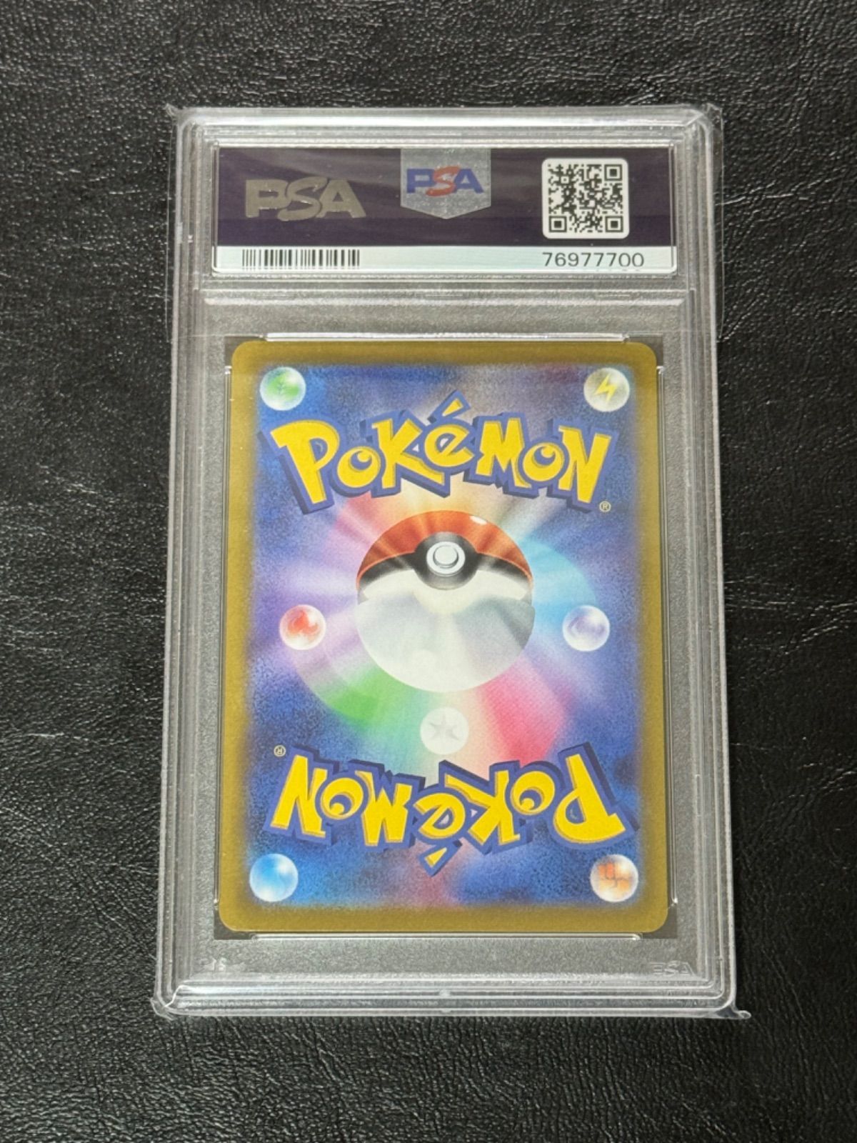 PSA10 マリィ 340/S-P ポケモンカード 2022 エクストラバトルの日 PSA 10 GEM MINT  72938779(シングルカード)｜売買されたオークション情報、yahooの商品情報をアーカイブ公開 - オークファン トレーディングカードゲーム