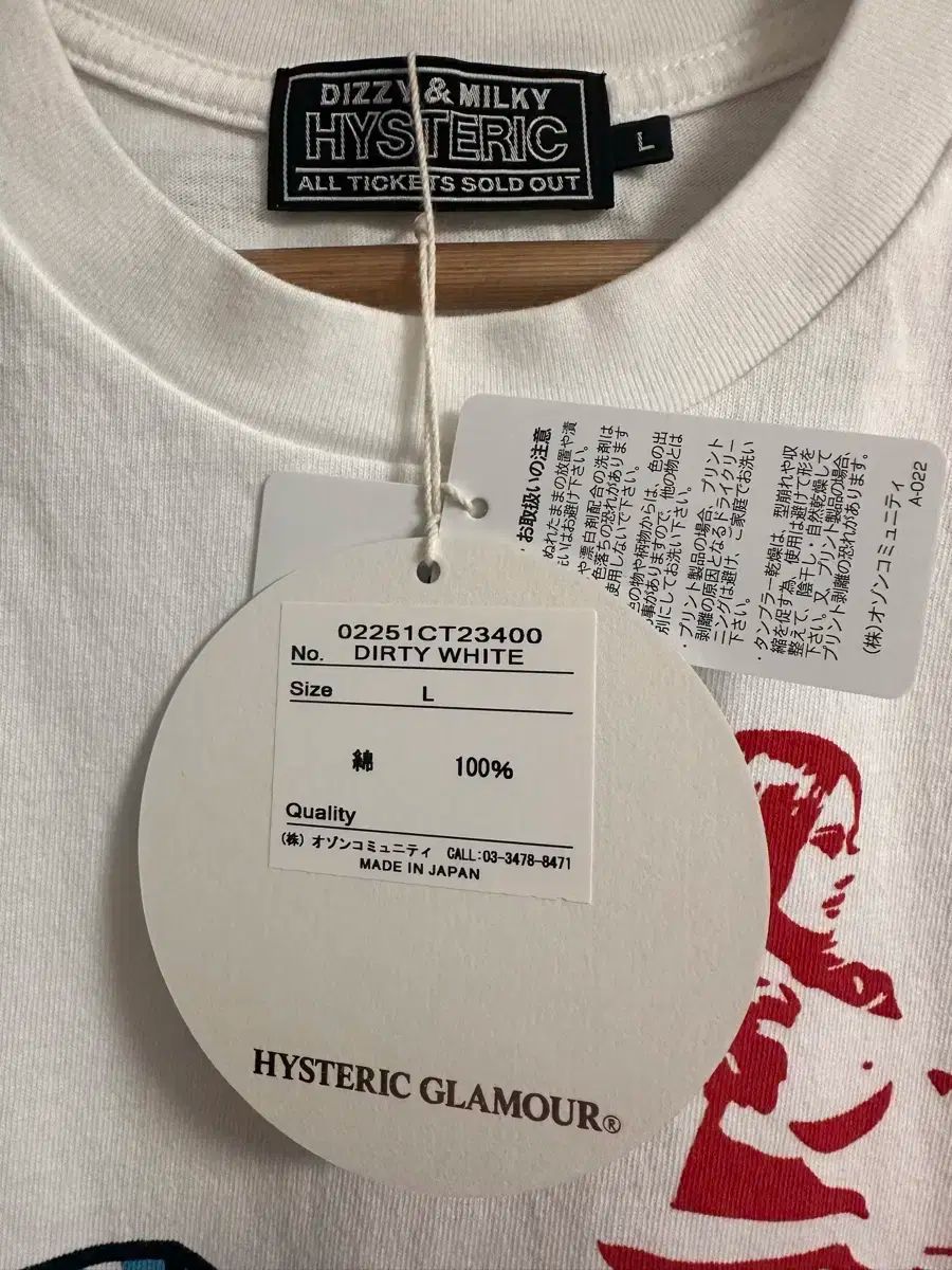 HYSTERIC GLAMOUR ヒステリックグラマー ショートスリーブ L