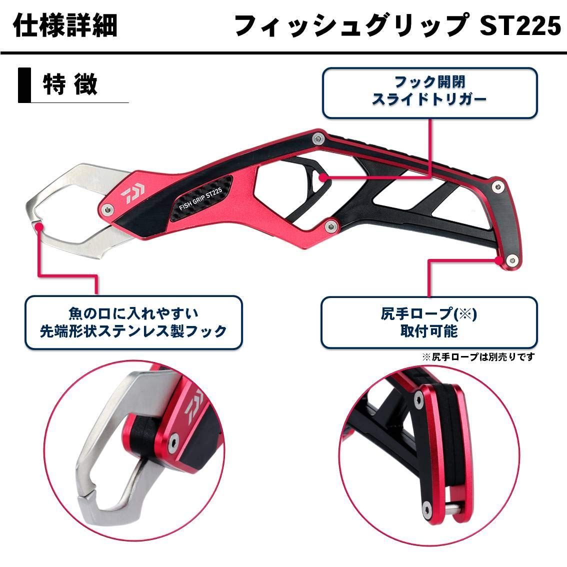 シューズ asics DS LIGHT X-FLY 28.0cm お雛様掛軸 掛け軸 節句飾り名入掛軸・名前旗 うさぎ（レッド