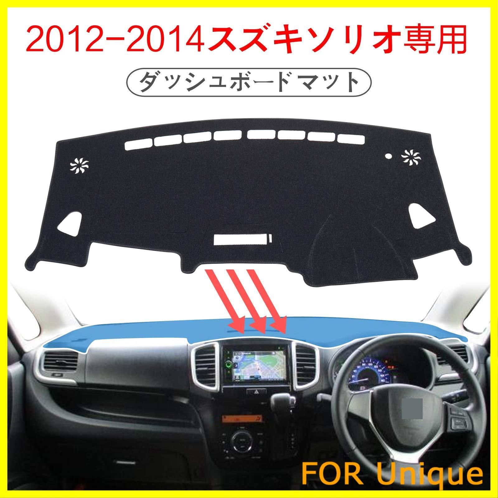 新着商品】SMABEE スズキ ソリオ Suzuki Solio 2代目 MA15S 専用 2010 ...