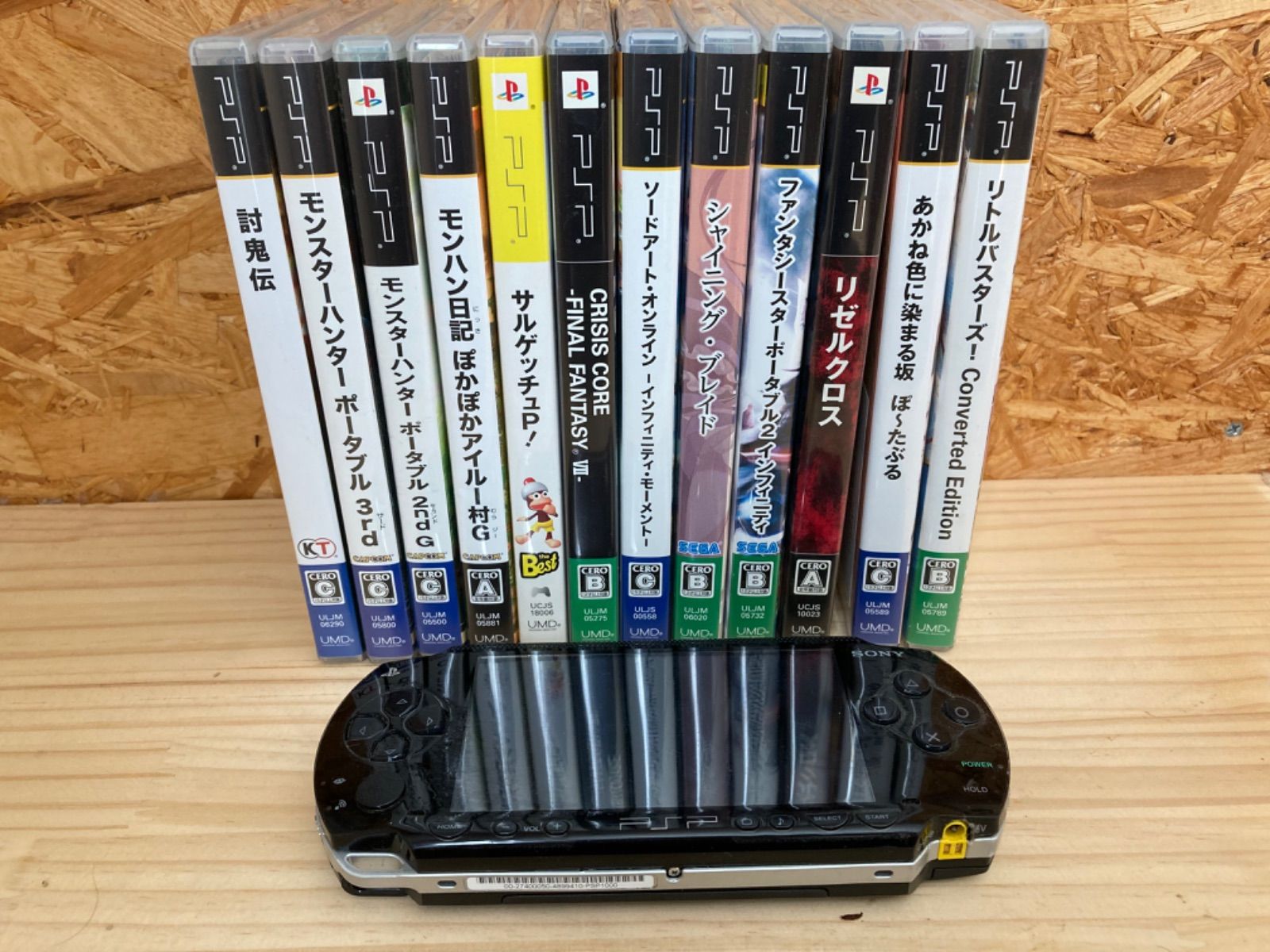 PSP本体、ソフトまとめ売りセット PSP本体 ソフトまとめ売り #づかっちゃんの店 - メルカリ