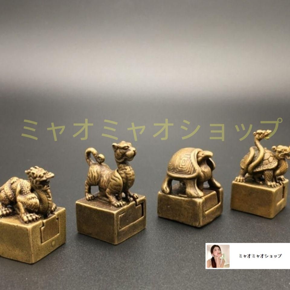 中国美術 古青銅 神獣 四獣 玄武 中国美術 古青銅 神獣 四獣 玄武