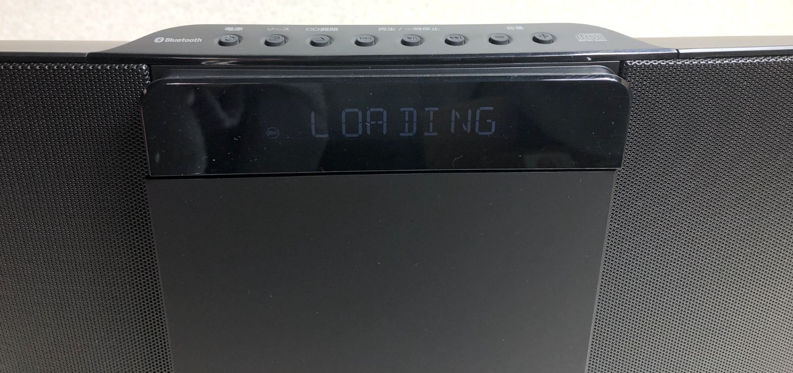 CDコンポ