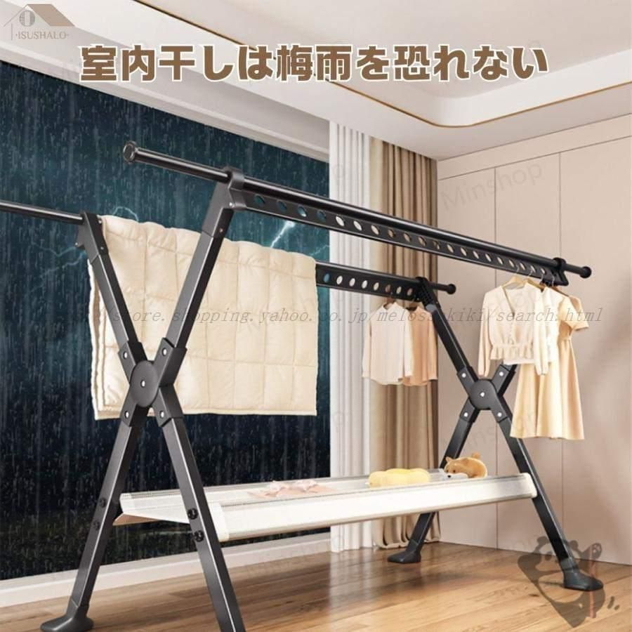 折りたたみ 木製 センター ロー サイド パソコン テーブル 120