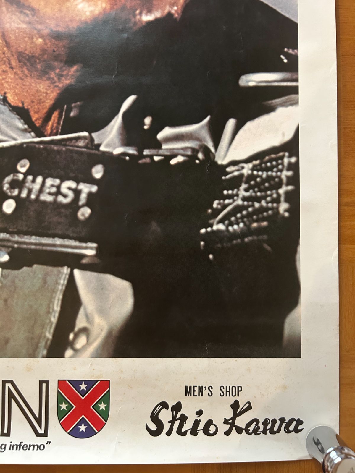 スティーブ・マックイーン(Steve McQueen) / タワーリング