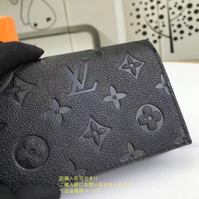 LOUIS VUITTON 財布 未使用に近い お洒落 LOUIS VUITTON 折り