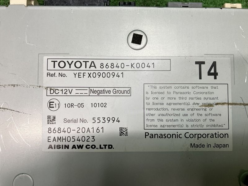 ヤリス MXPH15 カーナビゲーション ハイブリッドG 4WD デンソー 86140-K0020 139000-8900D101 86140-K0020 3T3