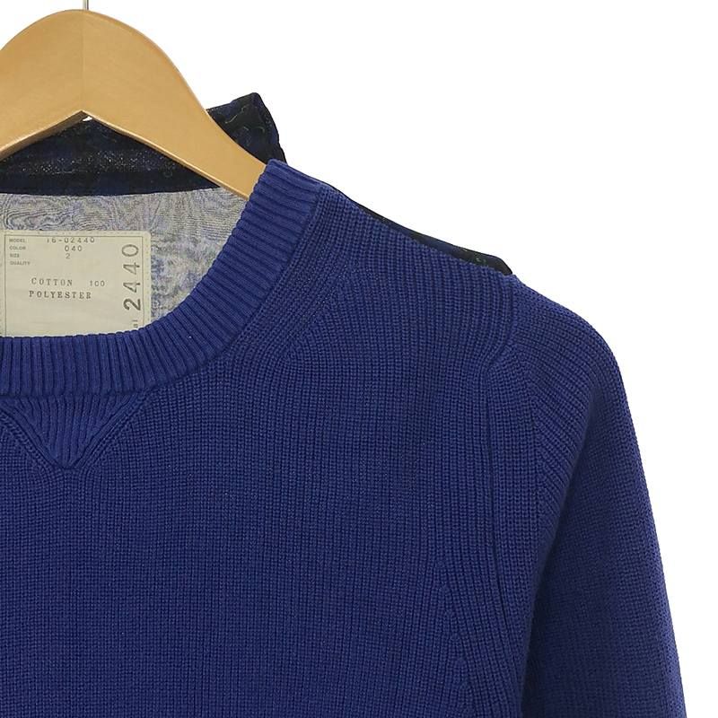 sacai / サカイ | バックプリーツ 異素材切替え ニット | 2 | ブルー