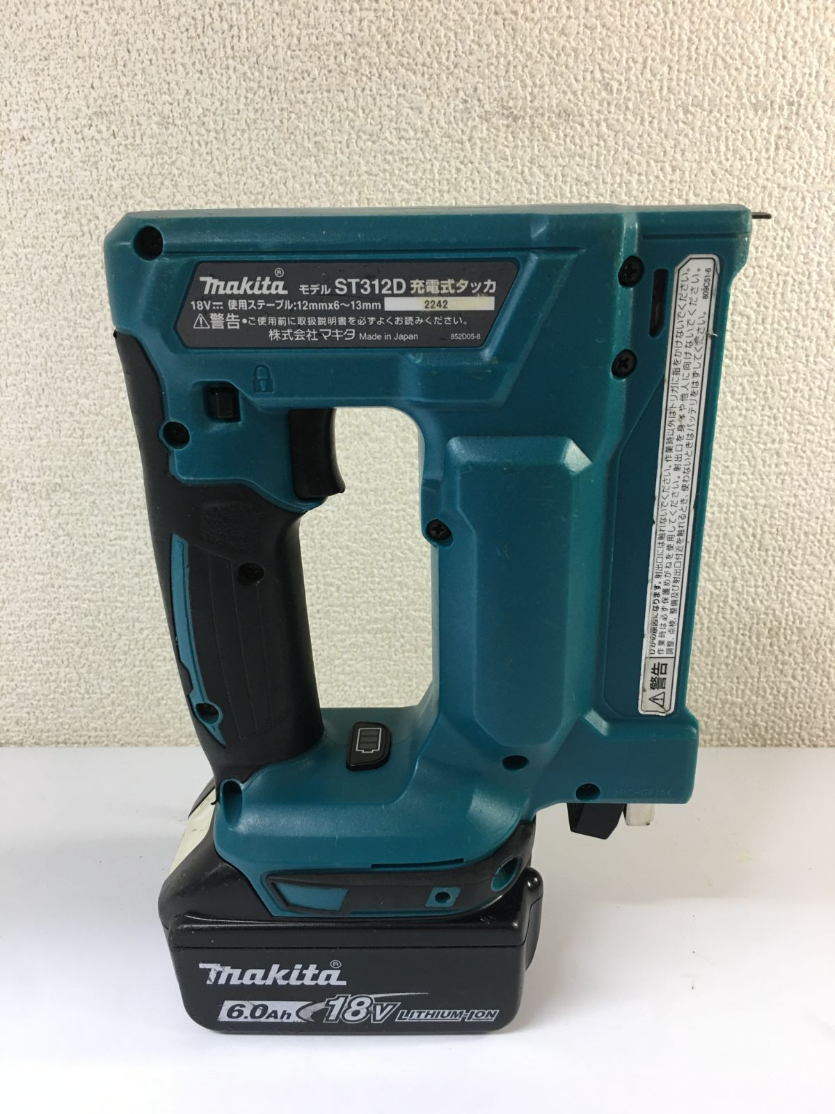 マキタ(Makita) 充電式タッカ(RT線)(本体のみ バッテリー・充電器別売