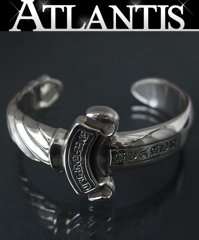 クロムハーツ シルバー練り香水　メンズ ソリッドパフューム｜クロムハーツの口コミ - ꕤ ⚜️Chrome